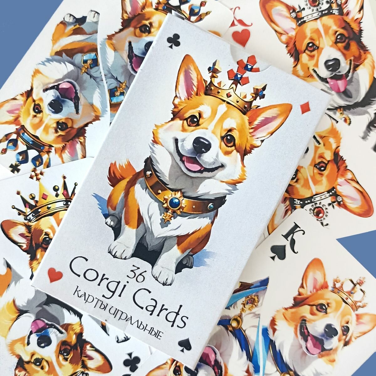 Карты игральные Корги, 54 штуки — фото 1