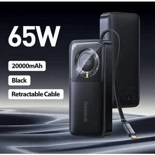 Внешний аккумулятор Baseus 65W 20000 мАч со встроенным выдвижным кабелем Type-C 5650₽
