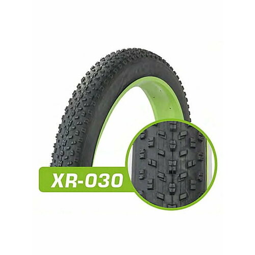 Велопокрышка 20 BrainY 20x40 XR-030 FAT BIKE690030 1680₽