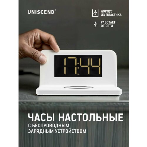 фото Часы uniscend pitstop white 11879.60