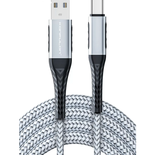 Кабель для быстрой зарядки Type-C Konfulon