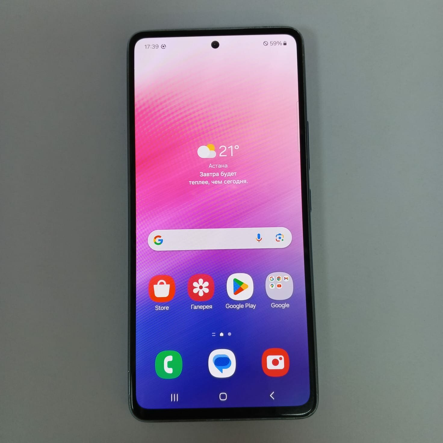 Смартфон Samsung Galaxy A53 5G