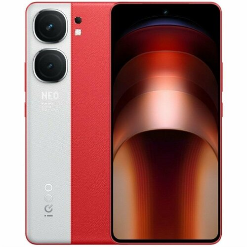 Смартфон vivo iQOO Neo 9 12GB256GB Red 4651600₽