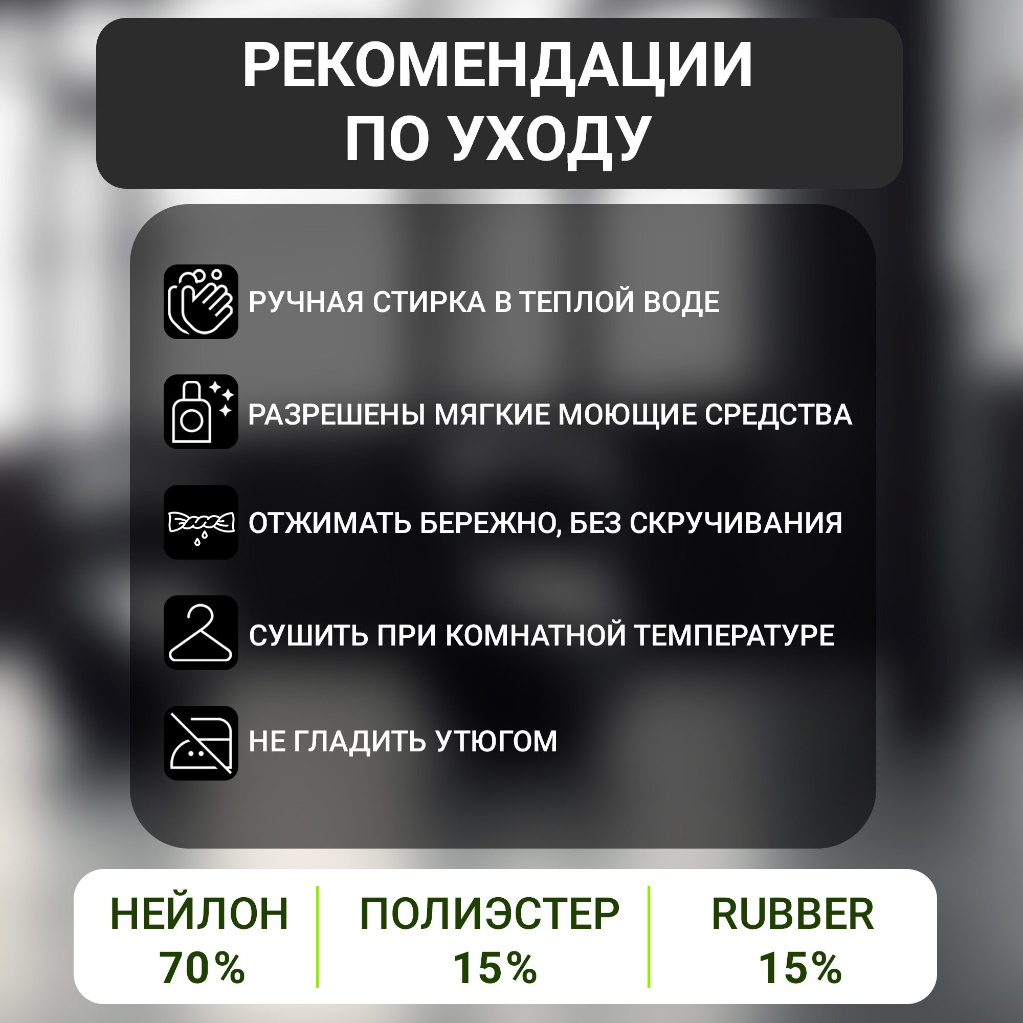 Наколенник Бандаж, спортивный, на коленный сустав, регулируемая фиксация, черный