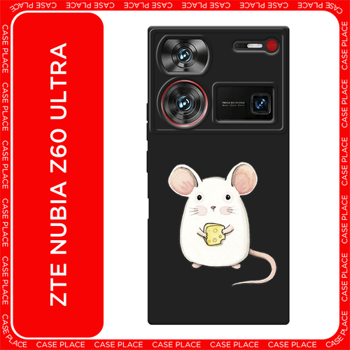 белый, черный, розовый, желтый