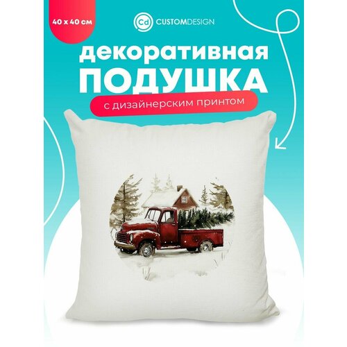 бежевый, коричневый, красный