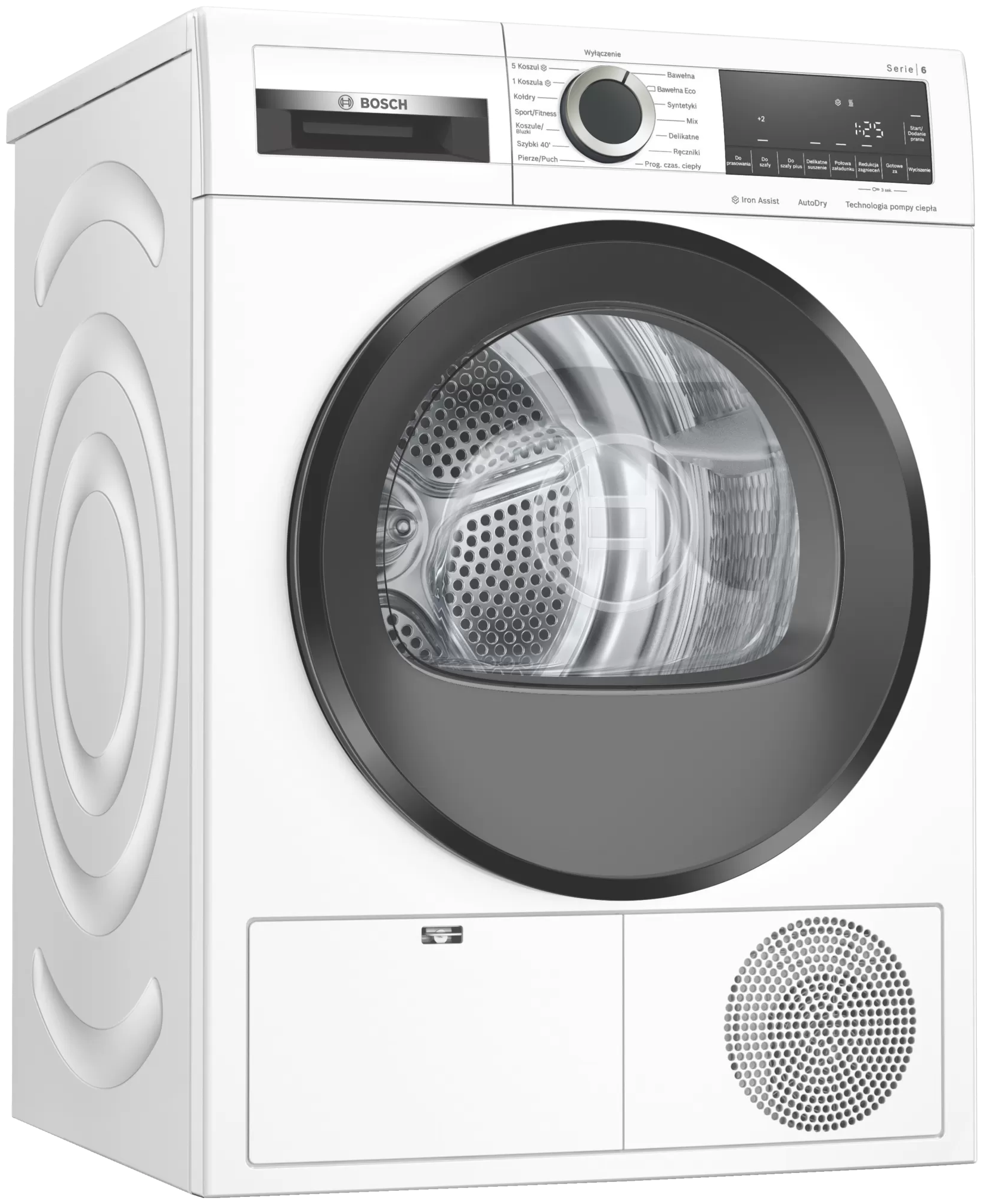 Сушильная машина Bosch Serie 6 WQG241AKPL конденсационная фронтальная загрузка