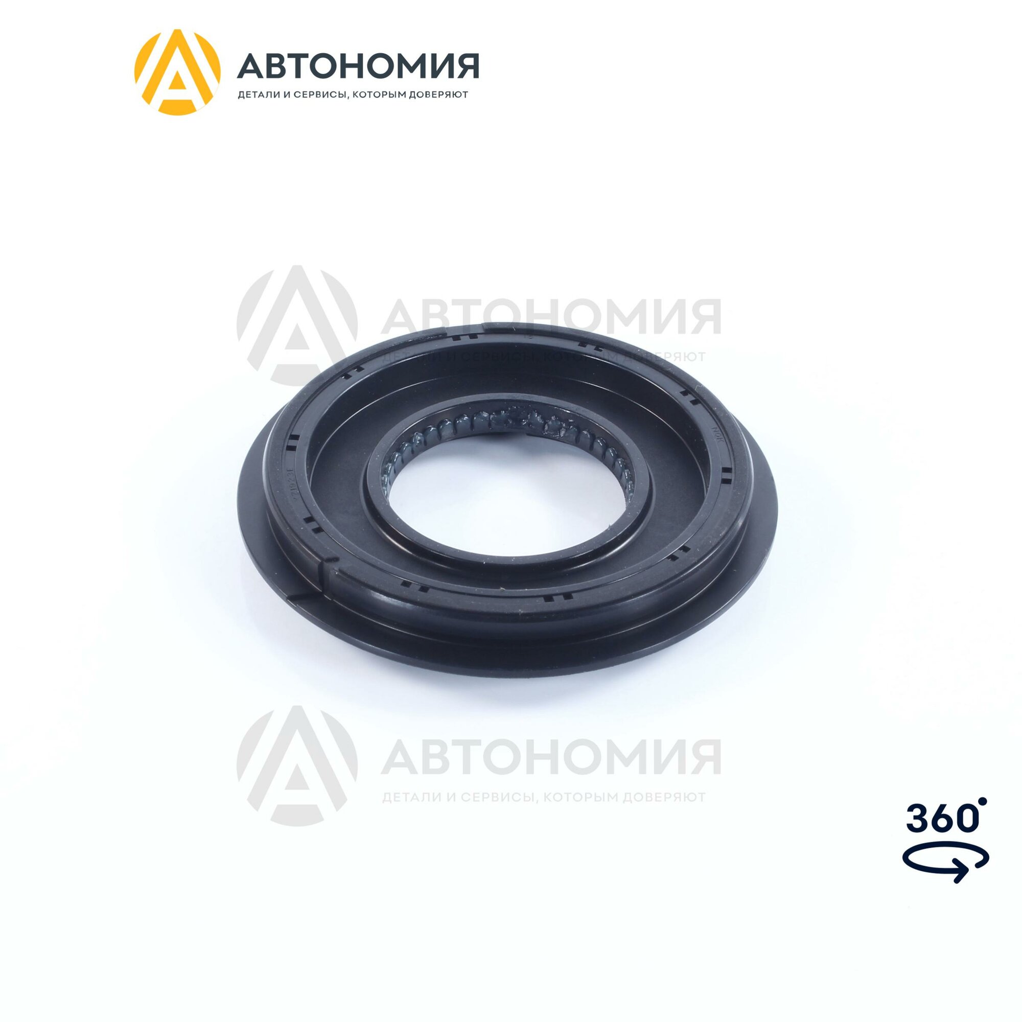 Сальник переднего редуктора CX-5 Mazda CN01-27-397