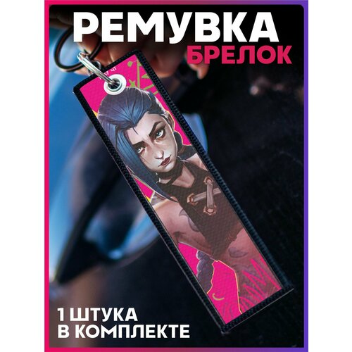 фото Брелок 1-я наклейка, матовая фактура, mazda, мультиколор