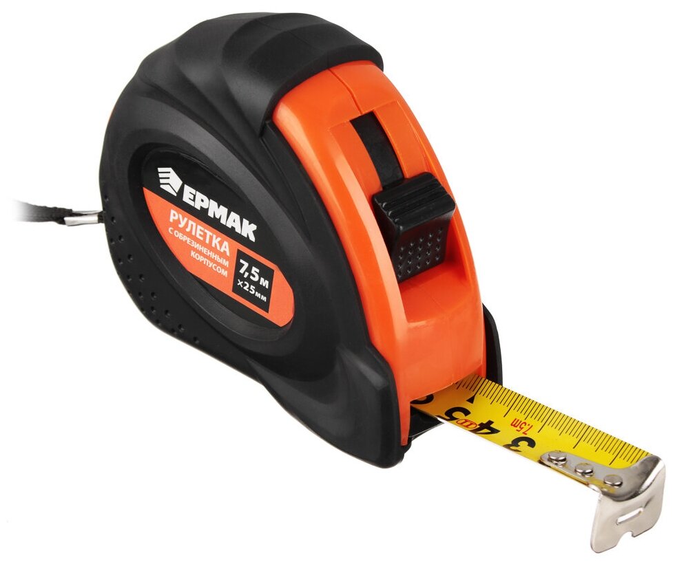 4 Рулетки (комплект) измерительная с обрезиненным корпусом ермак, строительная рулетка, 7,5мх25мм