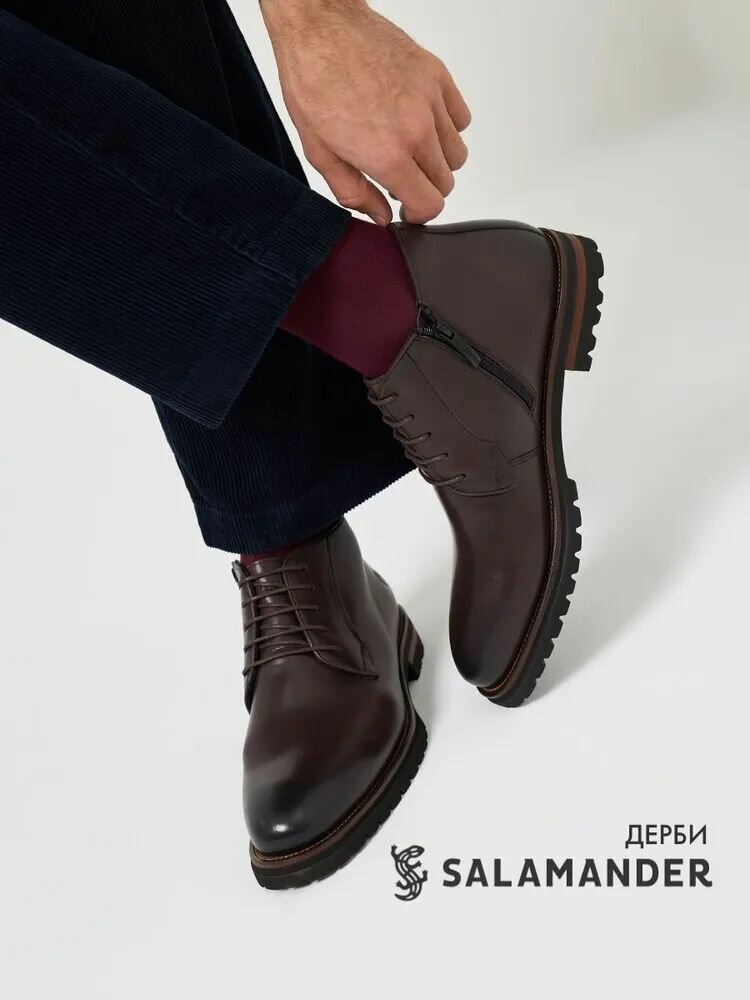 Ботинки дерби Salamander