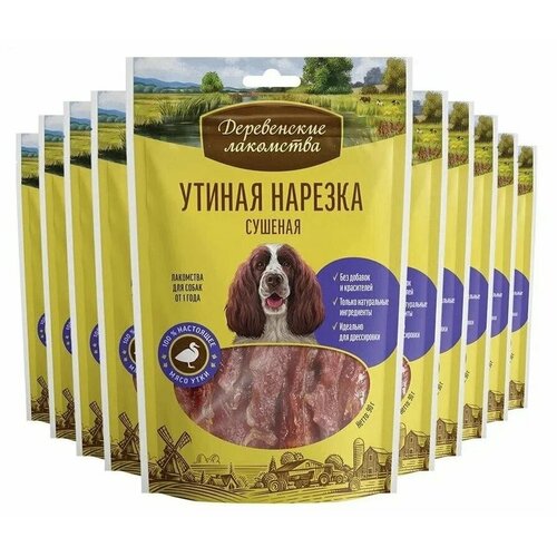 Деревенские лакомства для собак Утиная нарезка сушеная ( 90гр х 10 шт)