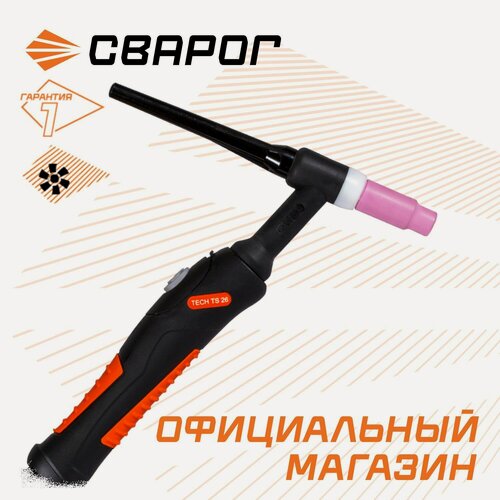 Изображение товара Горелка TECH TS 26 (разъем евро) 4м IOW6906-SV002