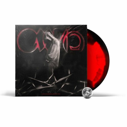Виниловая пластинка Кишлак - СХИК2 (Сoloured Vinyl) (LP) 2024, SPD, Black Red Swirl, Limited Edition