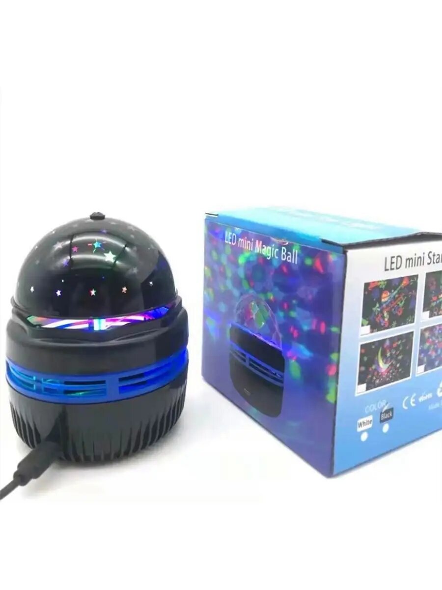 Диско шар проектор со светомузыкой — фото 1