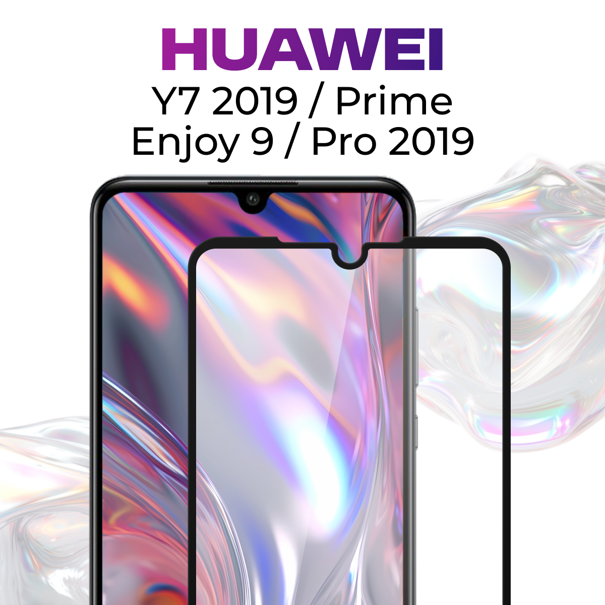 Защитное противоударное стекло для телефона Huawei Y7 2019, Y7 Prime 2019, Enjoy 9, Y7 Pro 2019 / Глянцевое стекло с олеофобным покрытием на смартфон Хуавей У7 2019, У7 Прайм 2019, Энджой 9, У7 Про 2019