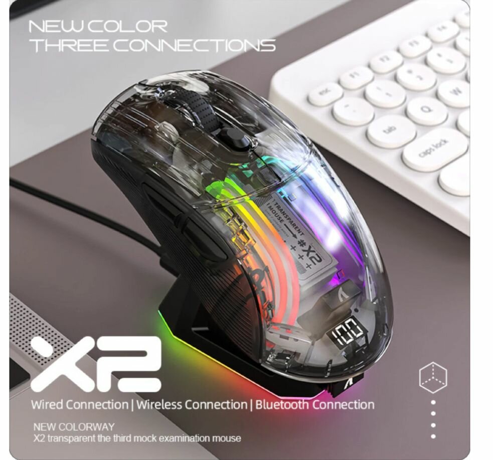 Беспроводная игровая мышь Attack Shark X2PRO с док-станцией, Bluetooth + 2.4Ghz USB, черный/прозрачный — фото 1