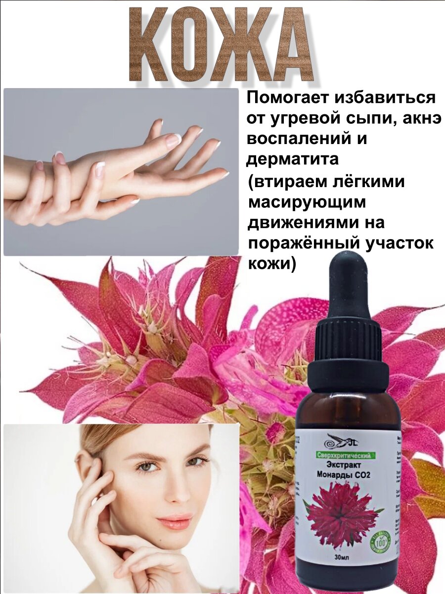 Муромдағы жезөкшелер