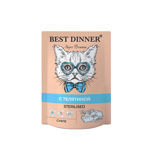 Влажный корм (пауч) Best Dinner Мясные деликатесы Суфле "С Телятиной" Sterilited для кошек и котят с 6 месяцев, 85 гр * 24 шт