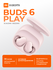 Наушники беспроводные Redmi Buds 6 Play Pink M2420E1 (BHR8775GL)