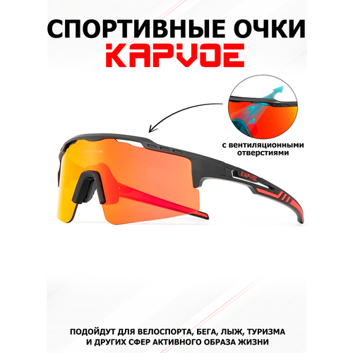 Солнцезащитные очки Kapvoe золотойчерныйоранжевый 2969₽