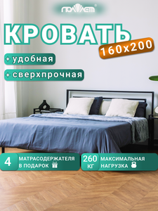 Основная фотография от вендора