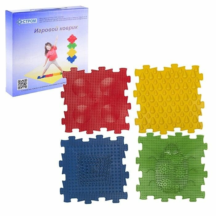 Игровой коврик Стром 4 элемента 24,5х24,5х1,4 см, в коробке (У680)