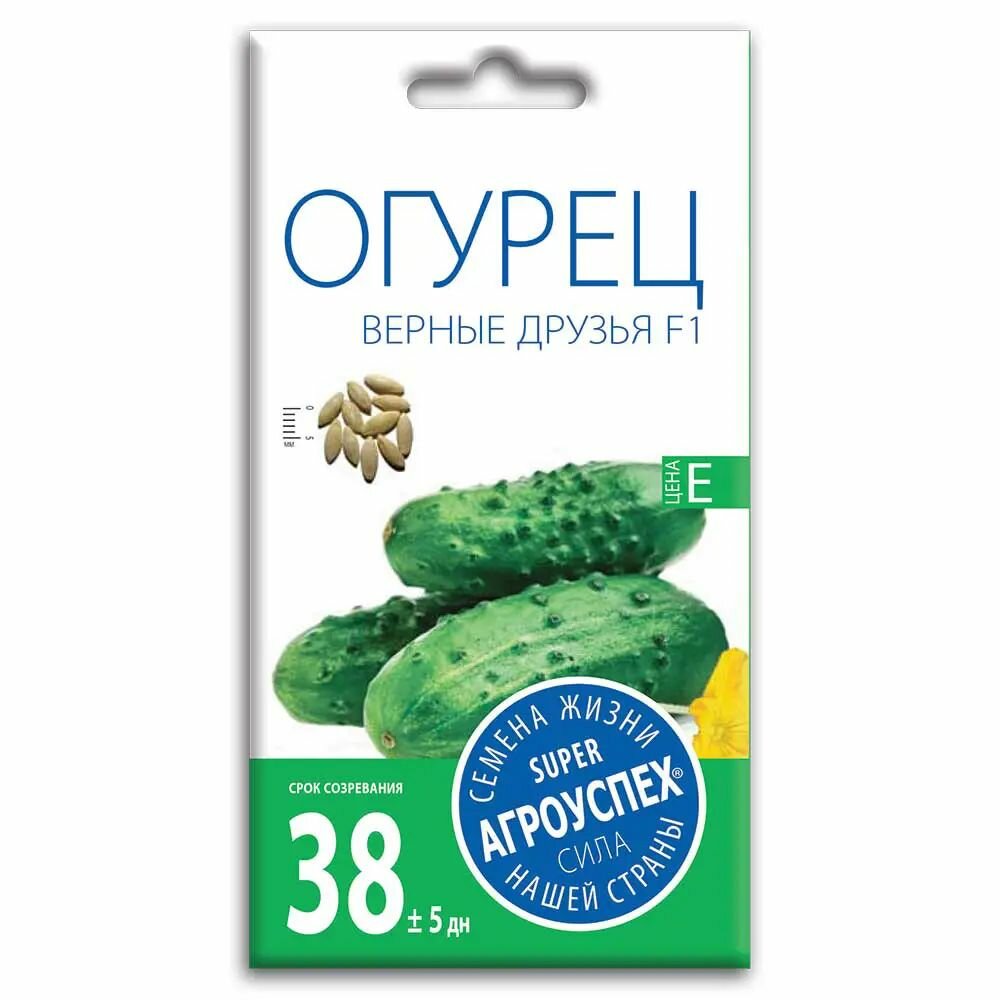 Семена овощей Агроуспех огурец 