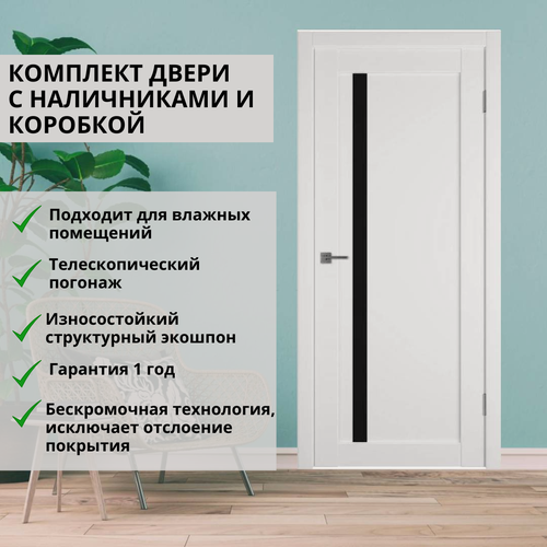 Изображение товара Межкомнатная дверь E34 600х2000 белая мм черное стекло (комплект)