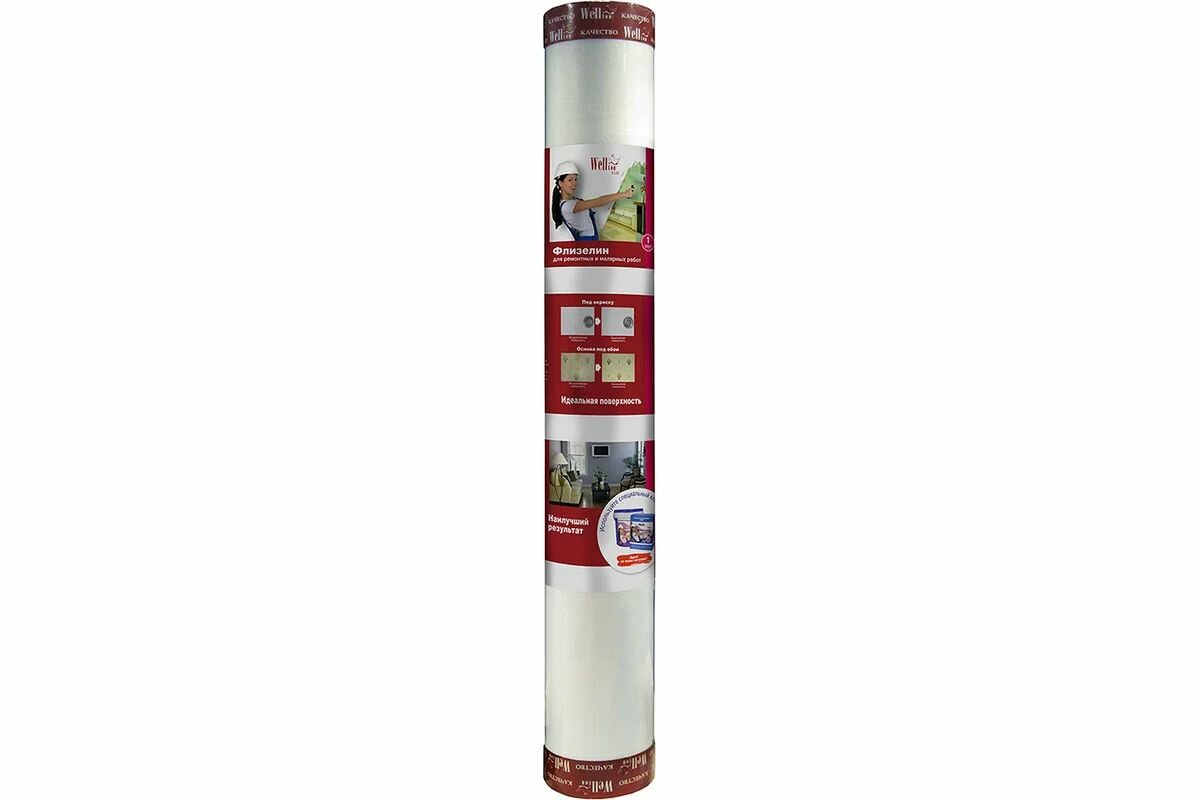 Флизелин малярный Wellton Fliz 110 1х25 м. 110 г./кв. м.