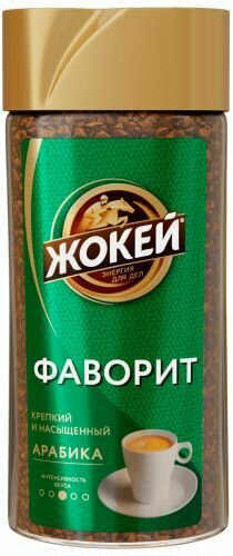 Кофе растворимый "Жокей Фаворит", гранулированный, 95г ст. банка