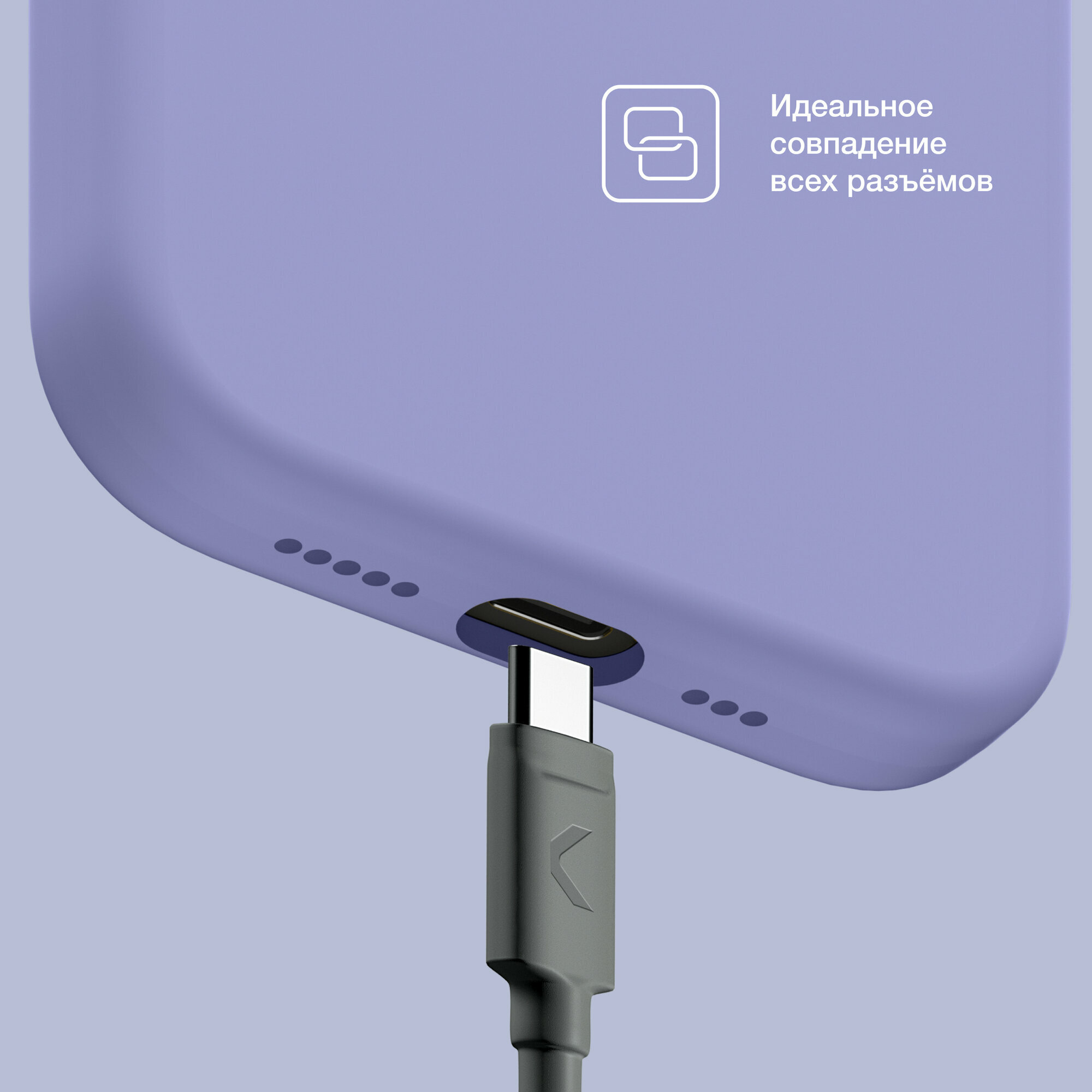Защитный чехол COMMO Shield для Apple iPhone 15 Pro, с магнитным кольцом, Lavender — фото 1