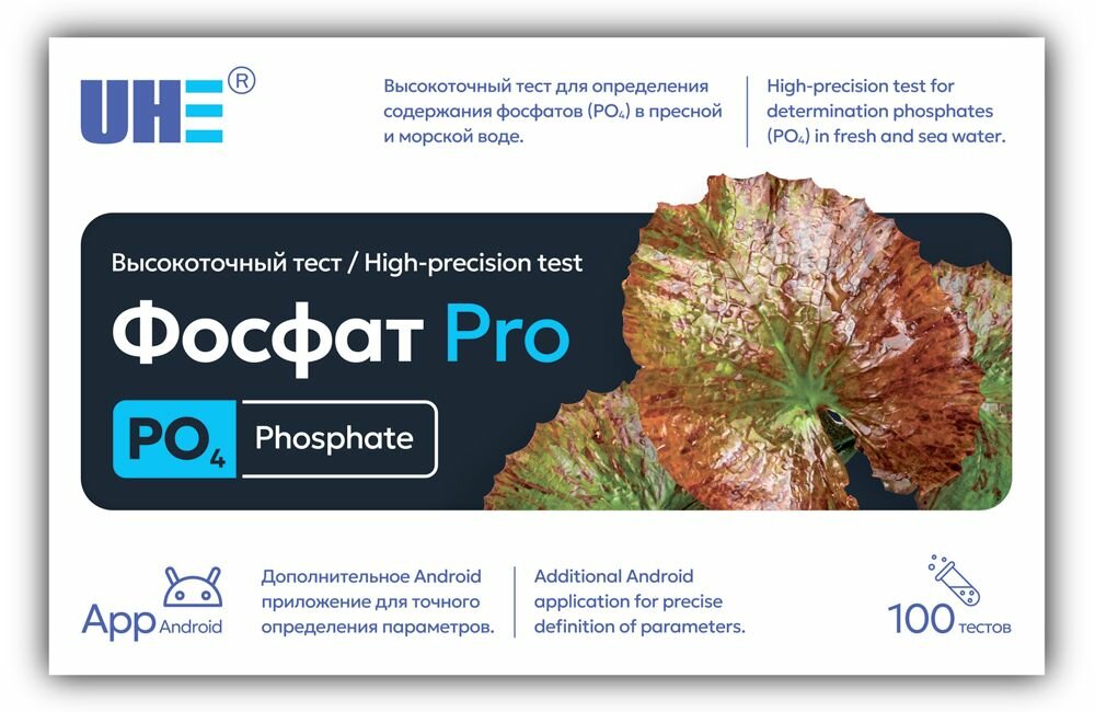 Тест для воды UHE PO4 PRO