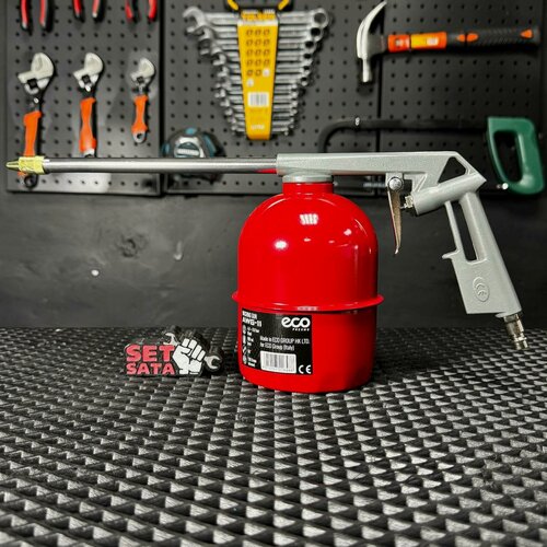 Изображение товара Пистолет распылительный моечный ECO AWG-11, рапидное соединение, 1/4 дюйма