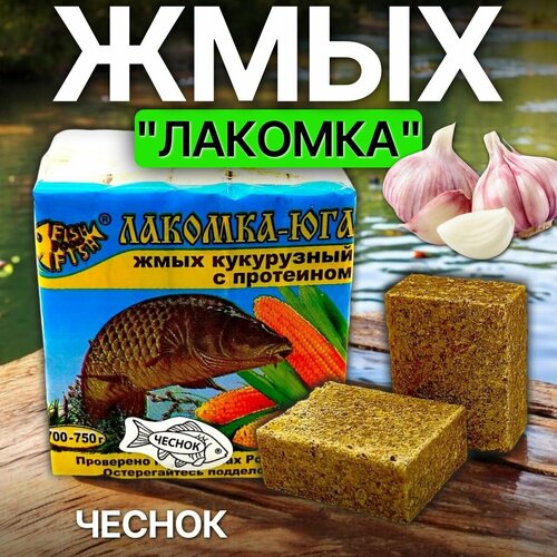 Жмых кукурузный с протеином Лакомка - 