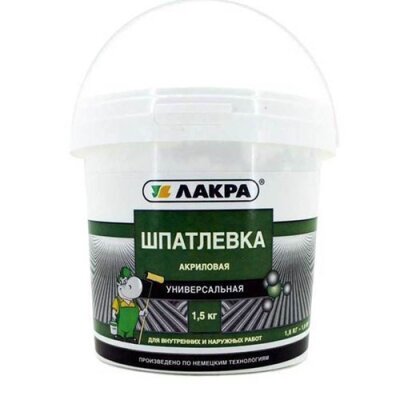 Шпатлевка Акриловая Лакра 1.5кг Универсальная, Белая для Внутренних и Наружных Работ.