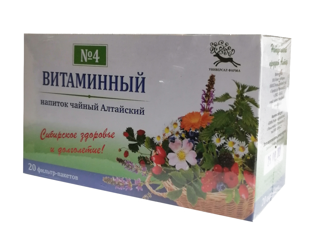 Сбор трав витаминный 4 20 фильтрпакетов УниверсалФарма производство Алтай