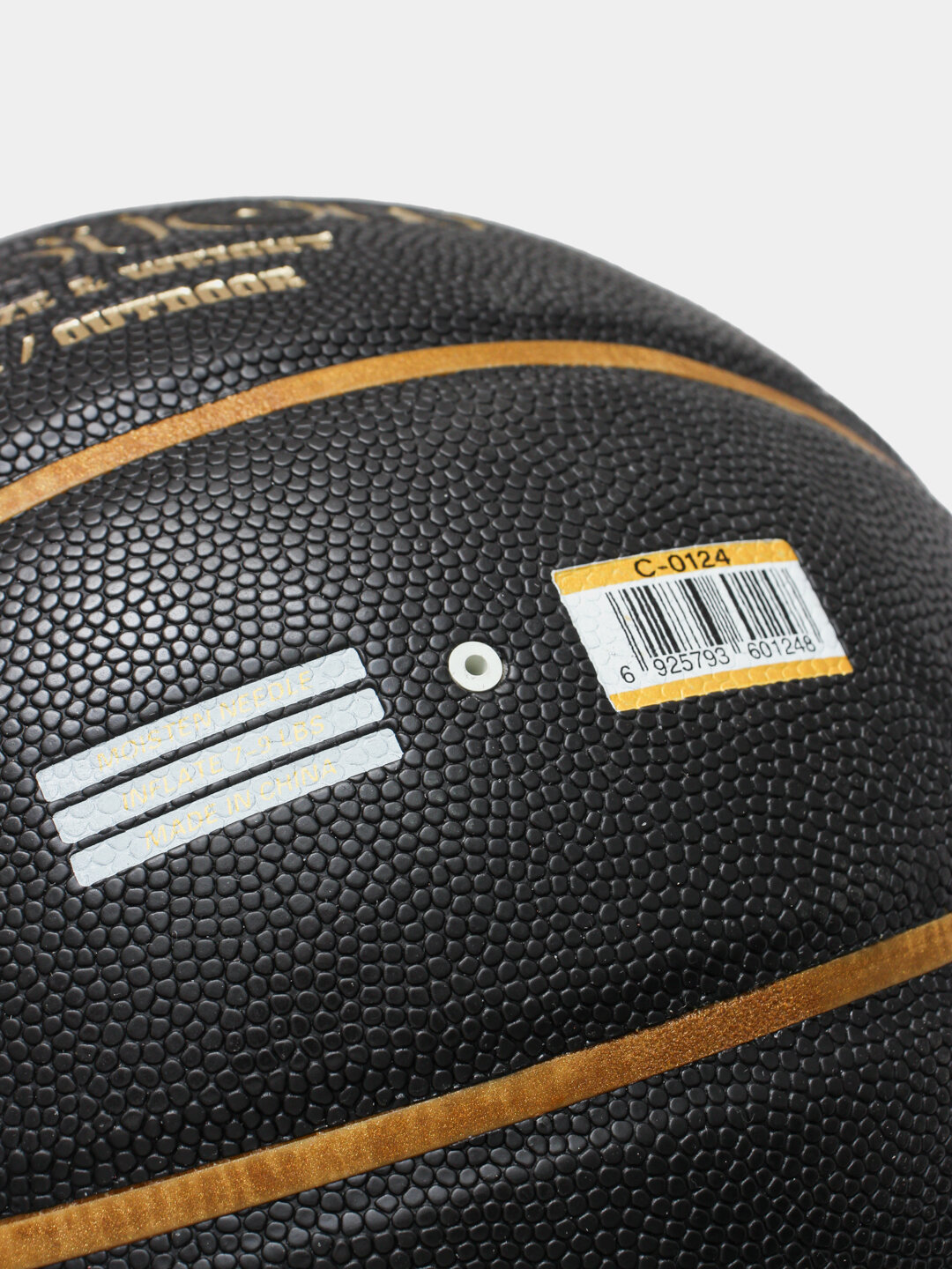 Баскетбольный мяч Cima, для зала и улицы, размер №7, камера из бутила — фото 1