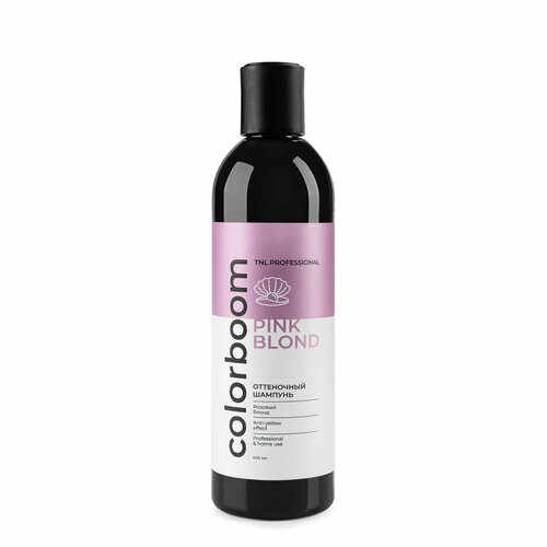Оттеночный шампунь Color Boom Pink Blond для розового блонда с дозатором TNL Professional 250 мл 820₽