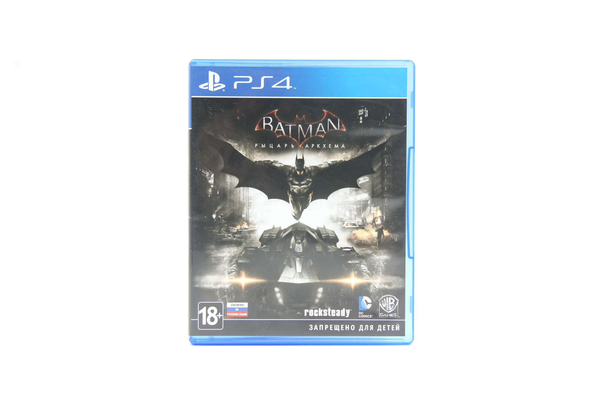 Batman Рыцарь Аркхема (PS4/PS5, RU)