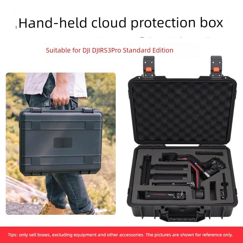 Чехол для DJI RS3 Pro 3828, прочный водонепроницаемый дорожный кейс для стабилизаторов