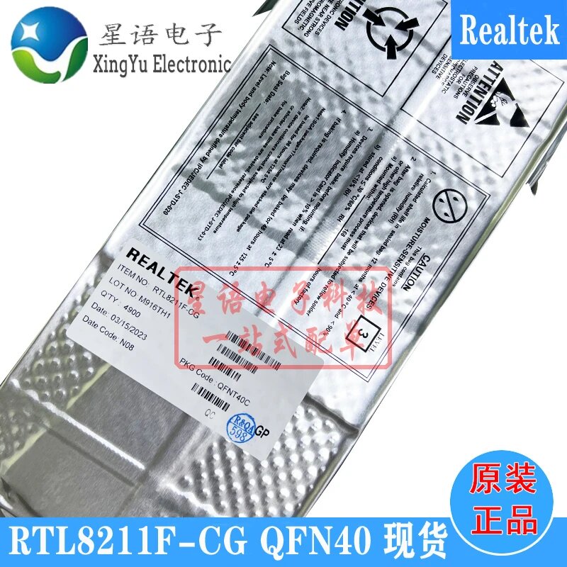 10PCS Brand New Original RTL8211F-CG RTL8211F QFN40 BOM Заказать