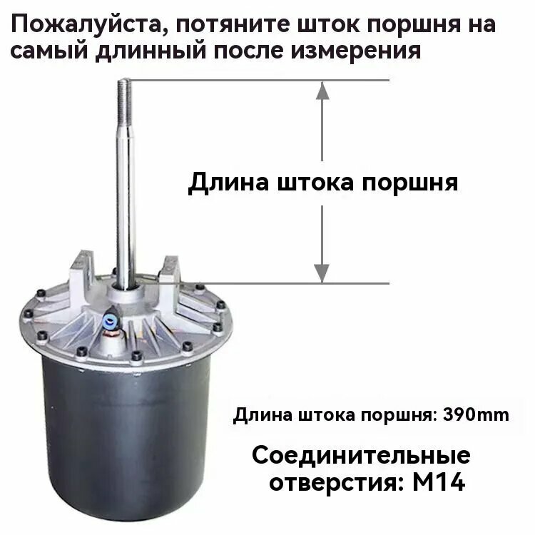 Универсальный Шиномонтажный Станок 390 Мм С Отбойным Молотком Для Coats/Hunter