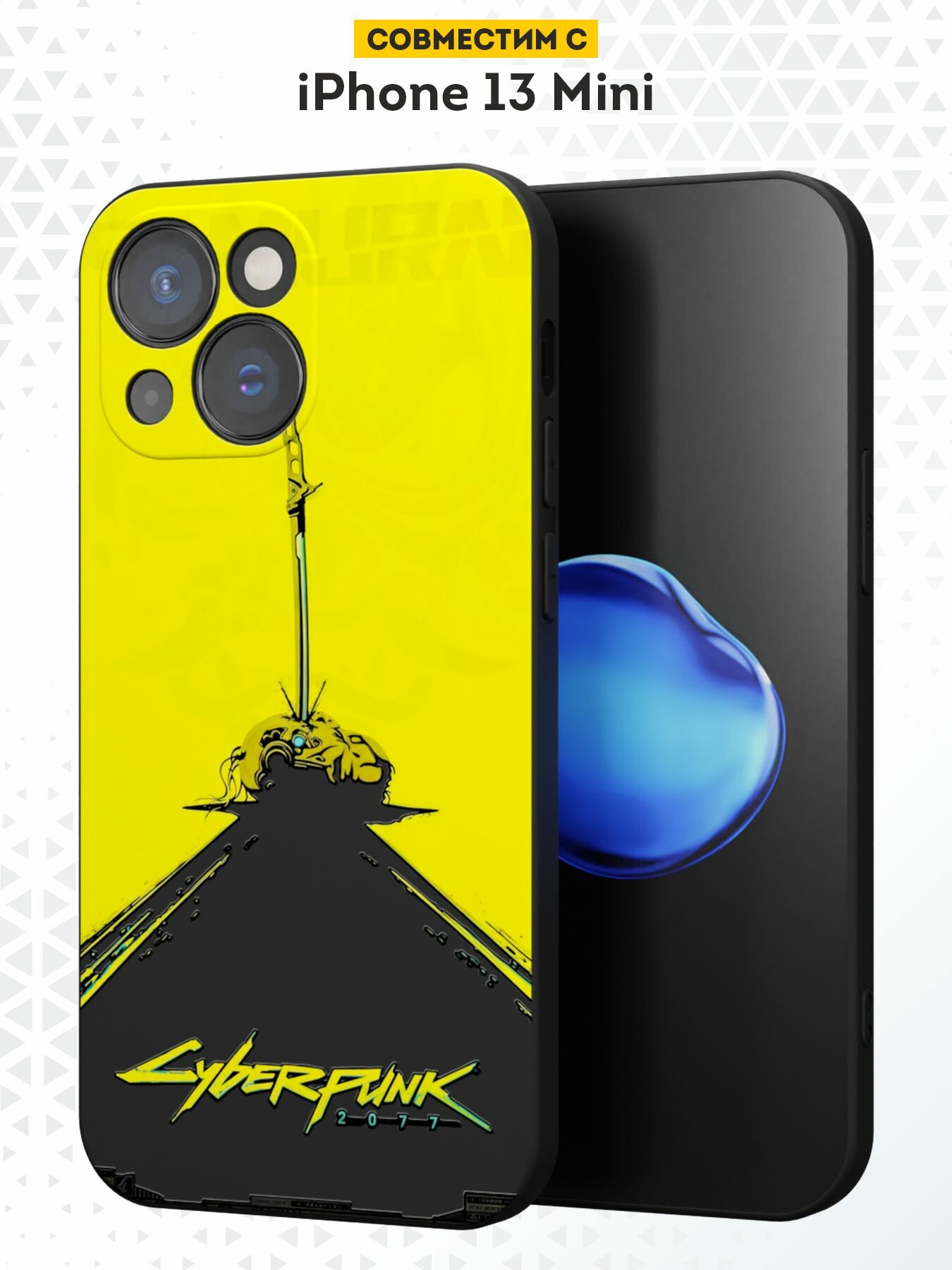 Силиконовый чехол DesignOnCase на iPhone 13 mini, защита камеры, черный, с принтом Cyberpunk