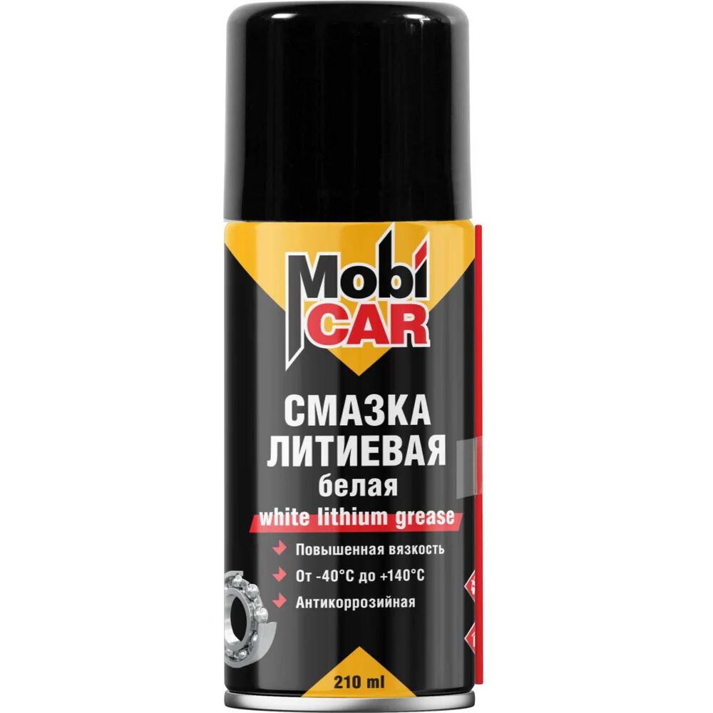 Mobicar Смазка литиевая повышенной вязкости антикоррозийная 210 мл белая 0545-01 MC