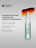 Janssen Cosmetics Сыворотка в ампулах для клеточного обновления S...