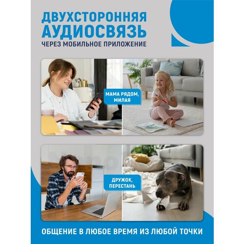 Dahua DH-IPC-H2AP-0360B 2Мп 3, 6 мм - камера видеонаблюдения WiFi для дома поворотная (аналог Imou Ranger), умная домашняя IP видеокамера беспроводная связь, с ИК подсветкой, 1080P