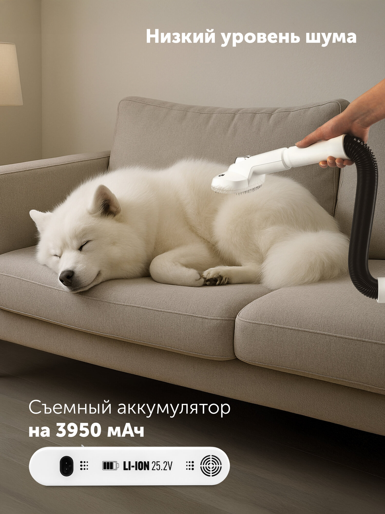 Пылесос беспроводной Polaris PVCS 6020 Cyclonic Way PRO Wi-Fi IQ Home - фото №8