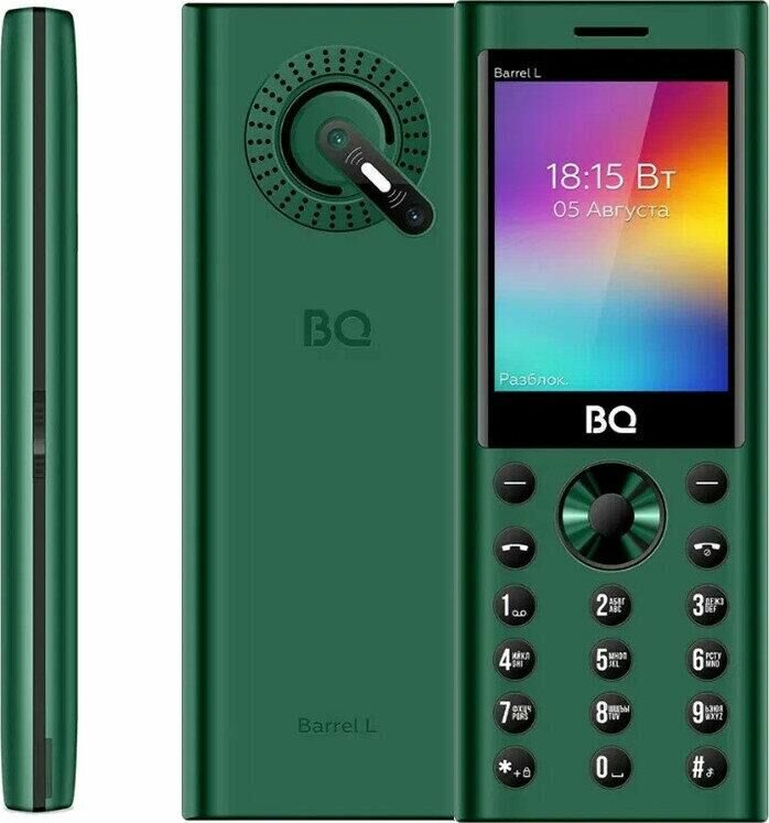 Мобильный телефон 2458 Barrel L Green/Black