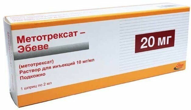 Метотрексат-Эбеве, раствор 10 мг/мл, шприц 2 мл, 1 шт.